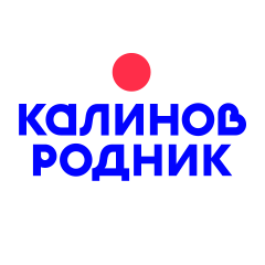 Калинов Родник