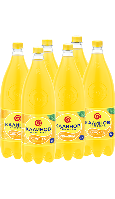 «Калинов Лимонад» Классический лимонад 2,0 л. 