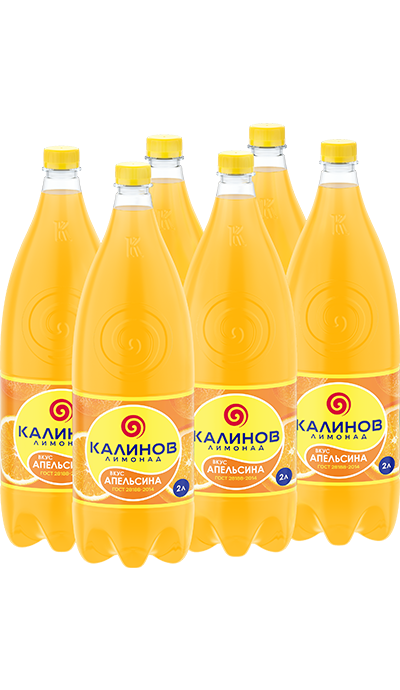 «Калинов лимонад» Апельсин 2,0 л.