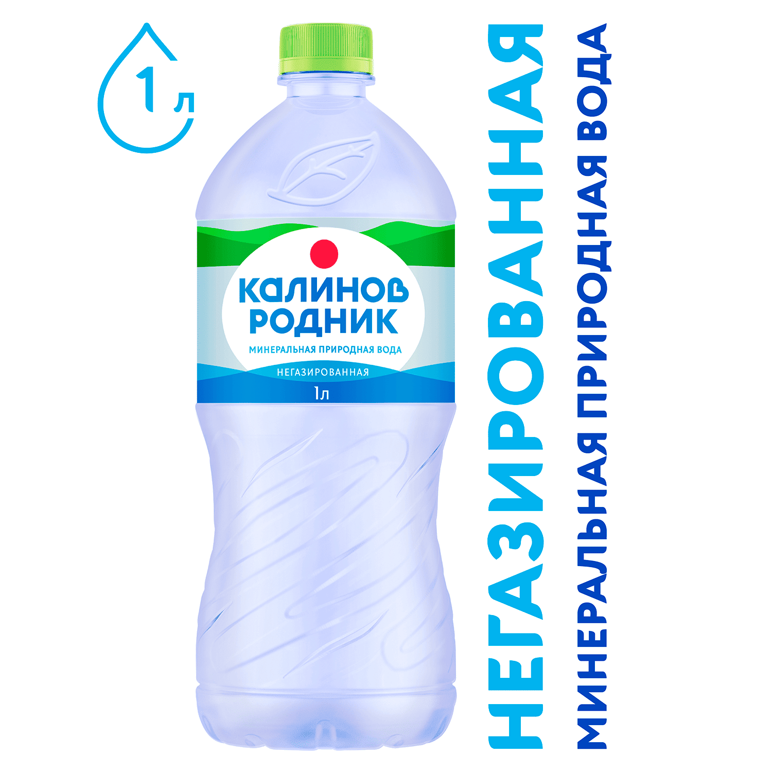  Вода «Калинов Родник» минеральная негазированная, 1 л