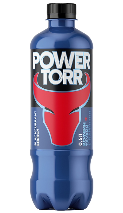 Power Torr <br>
Navy 0,5 л.