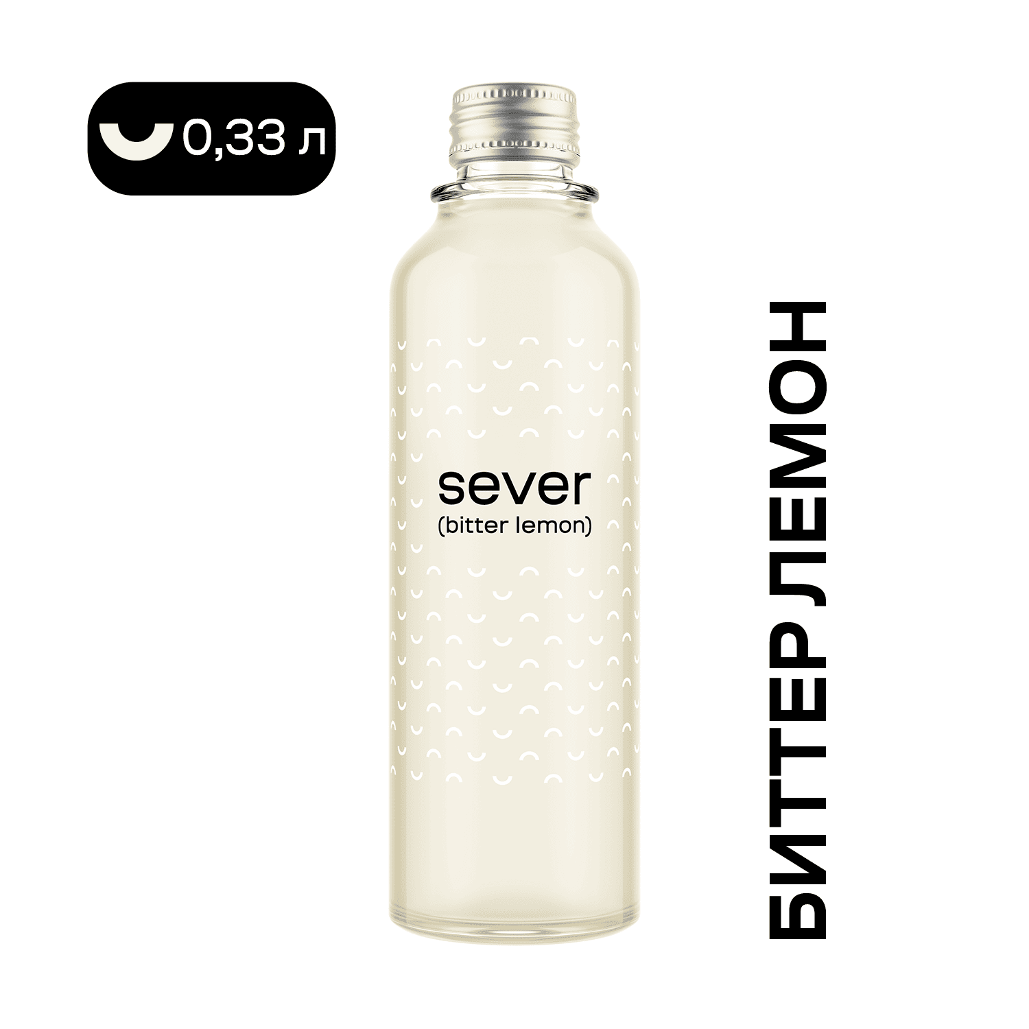 Sever Bitter Lemon («Север Биттер Лемон») 0,33 л