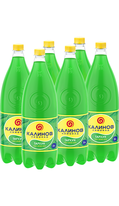 «Калинов лимонад» Тархун 2,0 л.