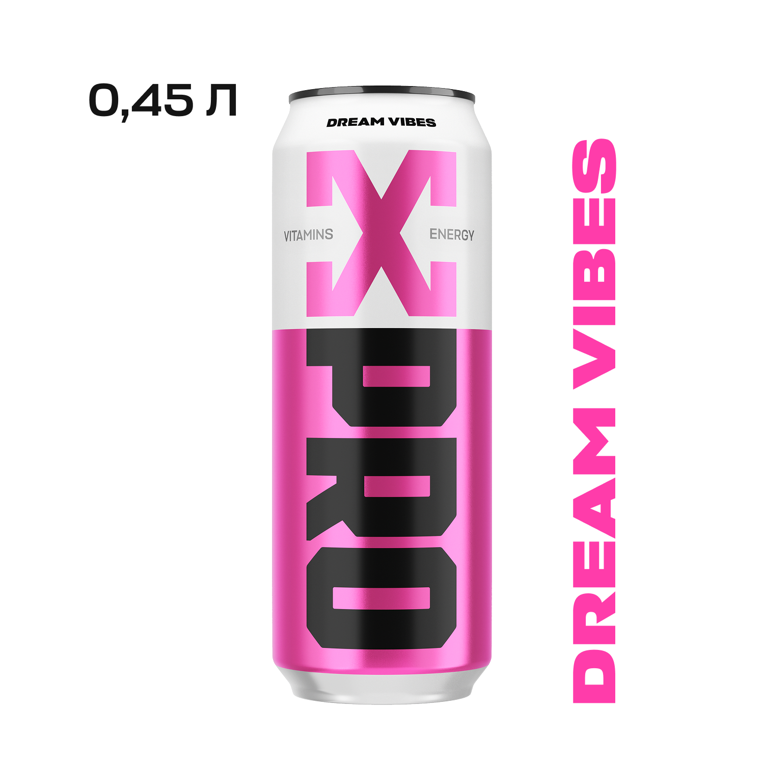 Функциональный напиток XPRO DREAM VIBES, с газом, 450 мл