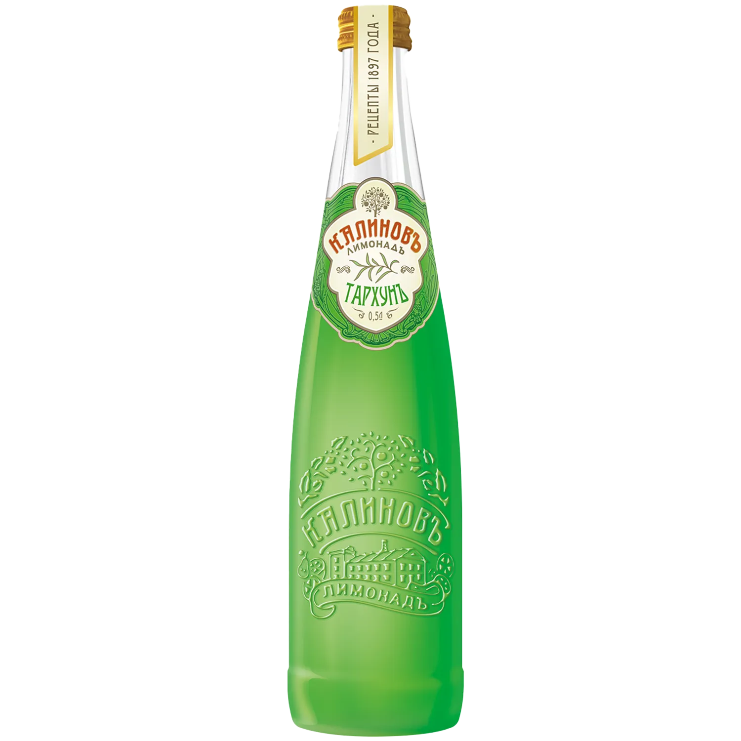 «Калиновъ Лимонадъ Винтажный» Тархунъ, в стекле, 0,5 л, газированный