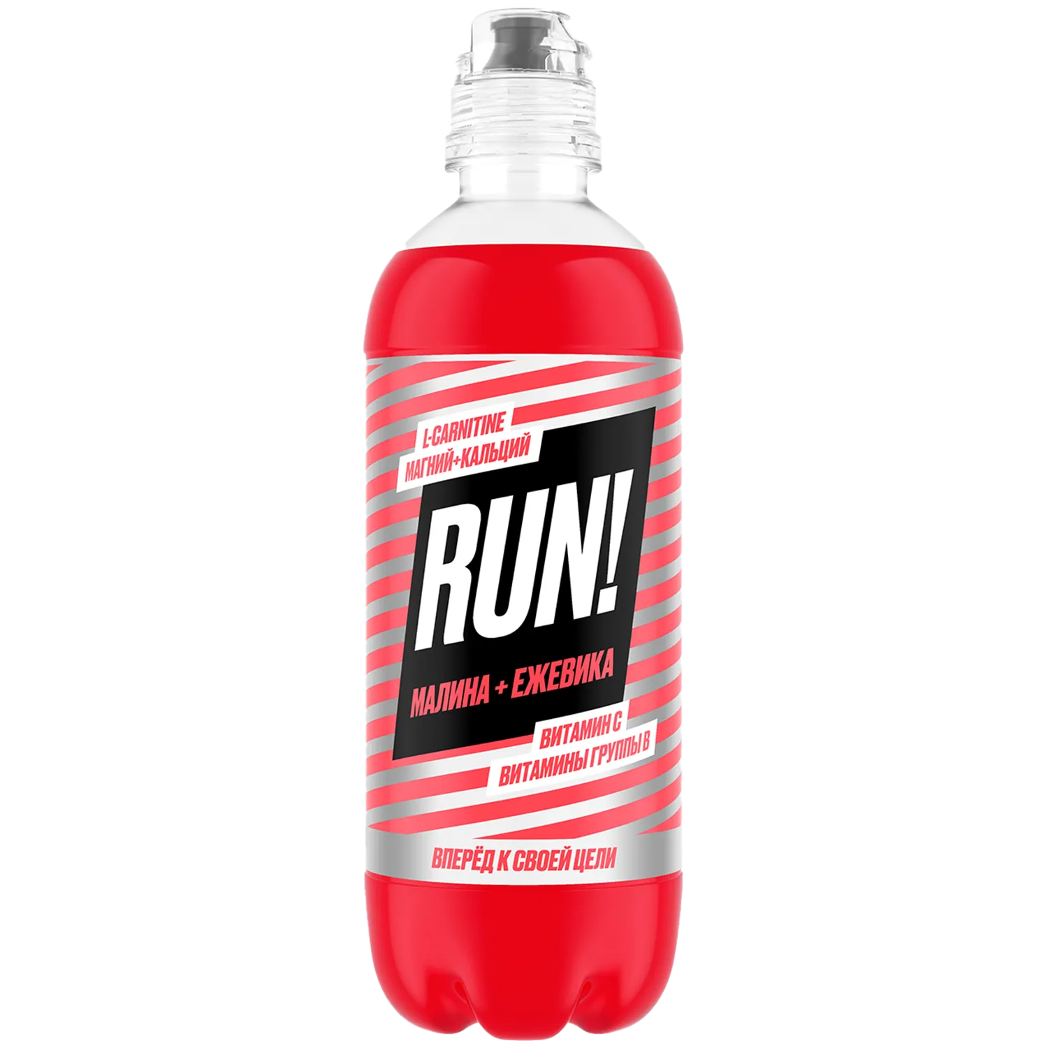 RUN! Малина-ежевика, 0,5 л, витаминизированный, без газа