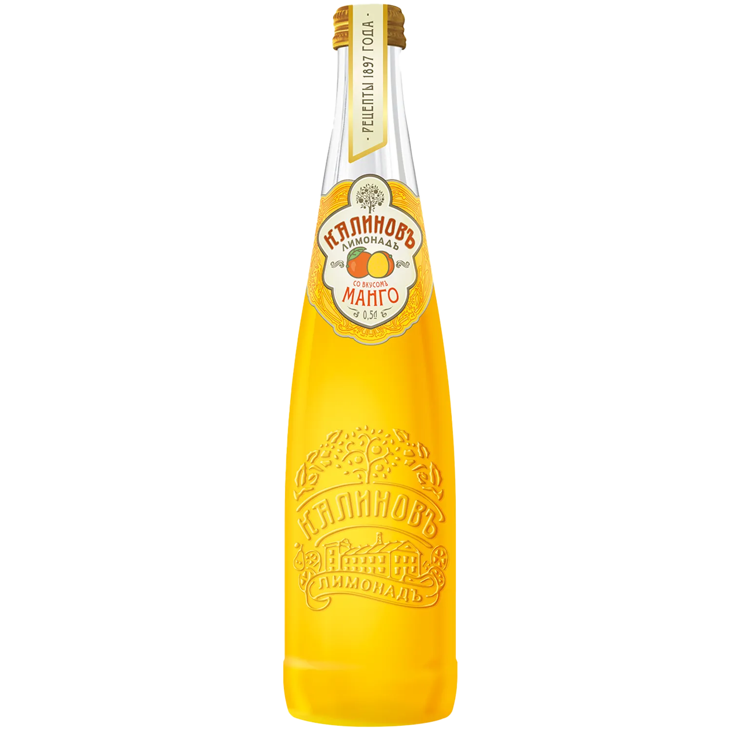 «Калиновъ Лимонадъ Винтажный» Манго, в стекле, 0,5 л, газированный
