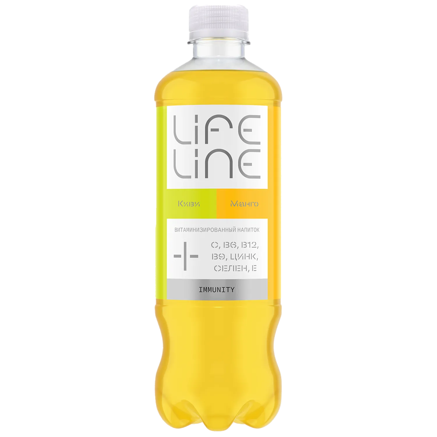 LifeLine Immunity с витаминами, Манго-киви, 0,5 л, без газа 