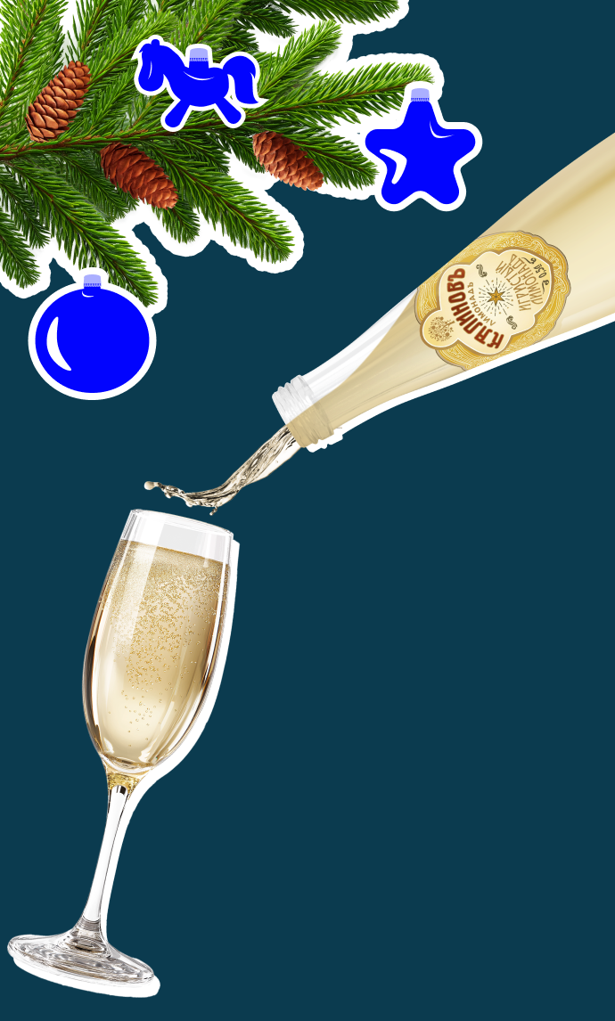 Перейти в категорию