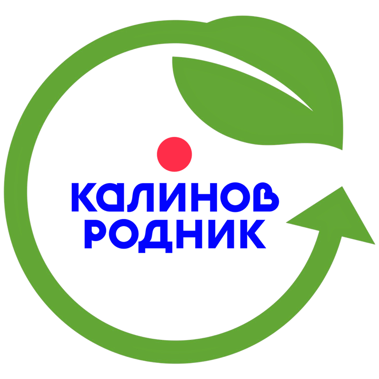 С заботой о природе