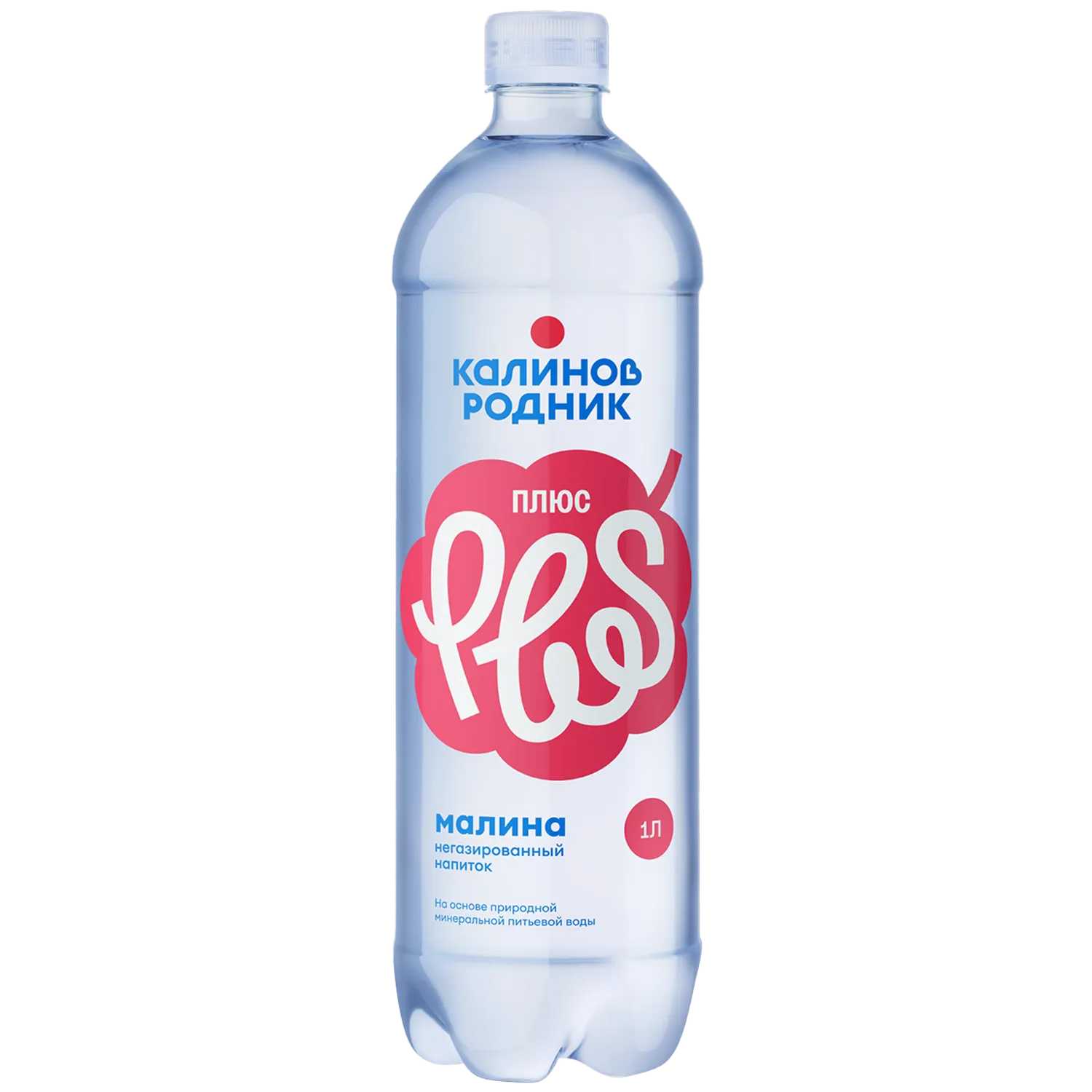 Вода «Калинов Родник Плюс» Малина, 1 л, негазированная 