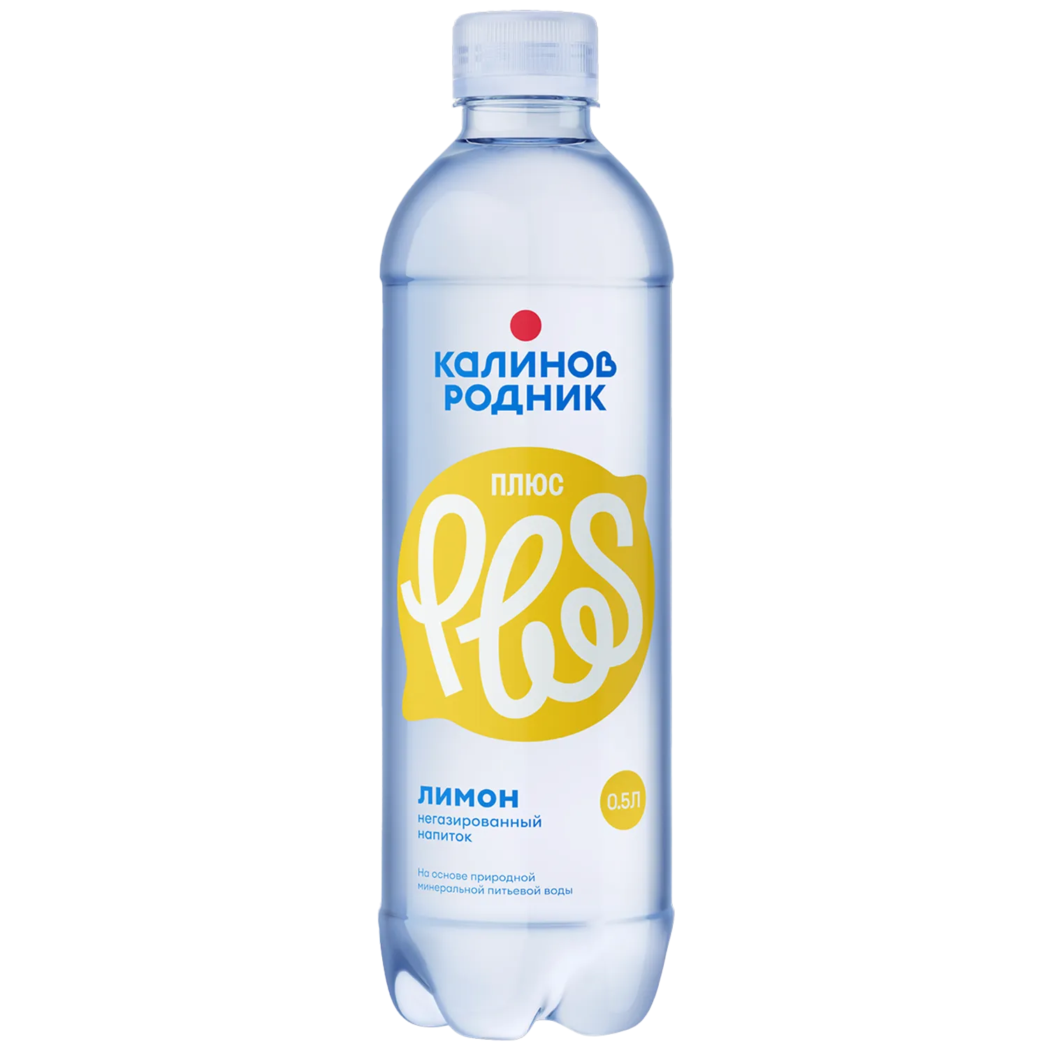 Вода «Калинов Родник Плюс» Лимон, 0,5 л, негазированная 