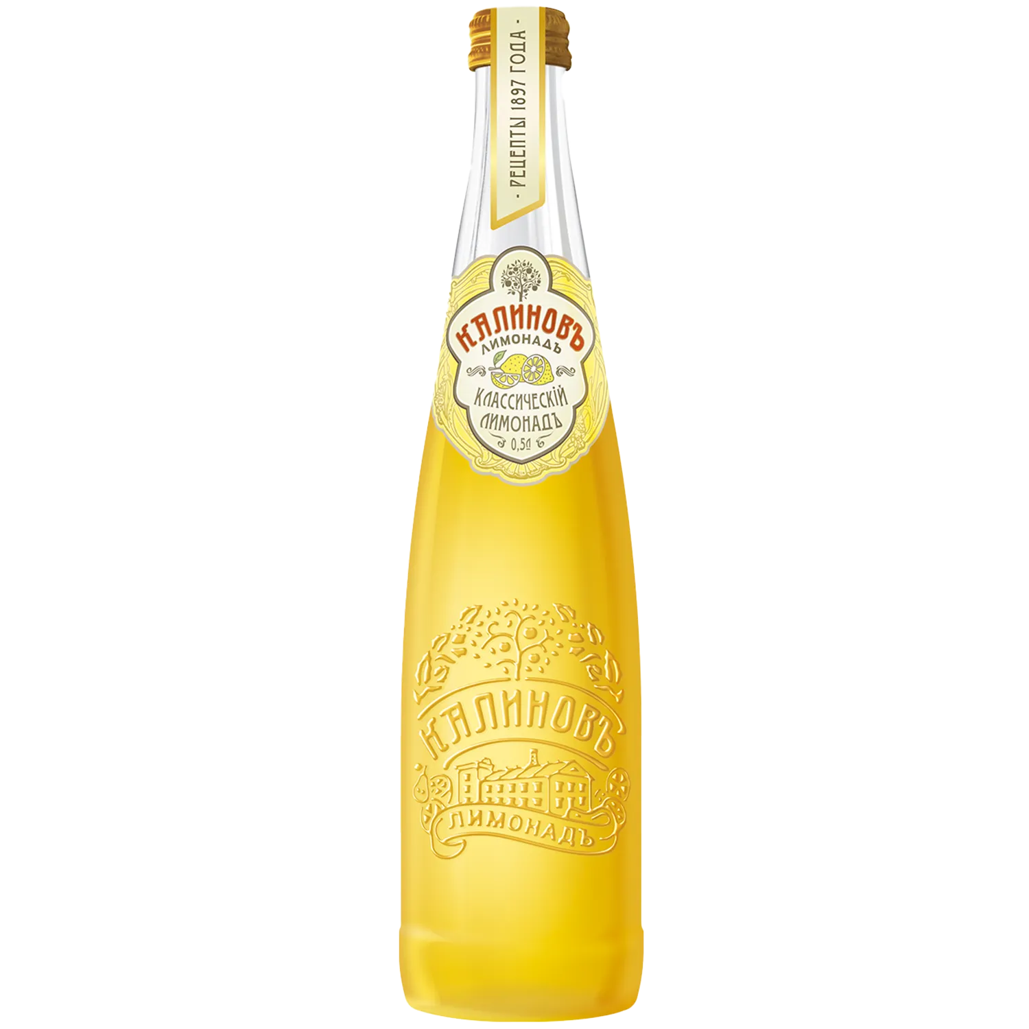«Калиновъ Лимонадъ Винтажный» Классический, в стекле, 0,5 л, газированный