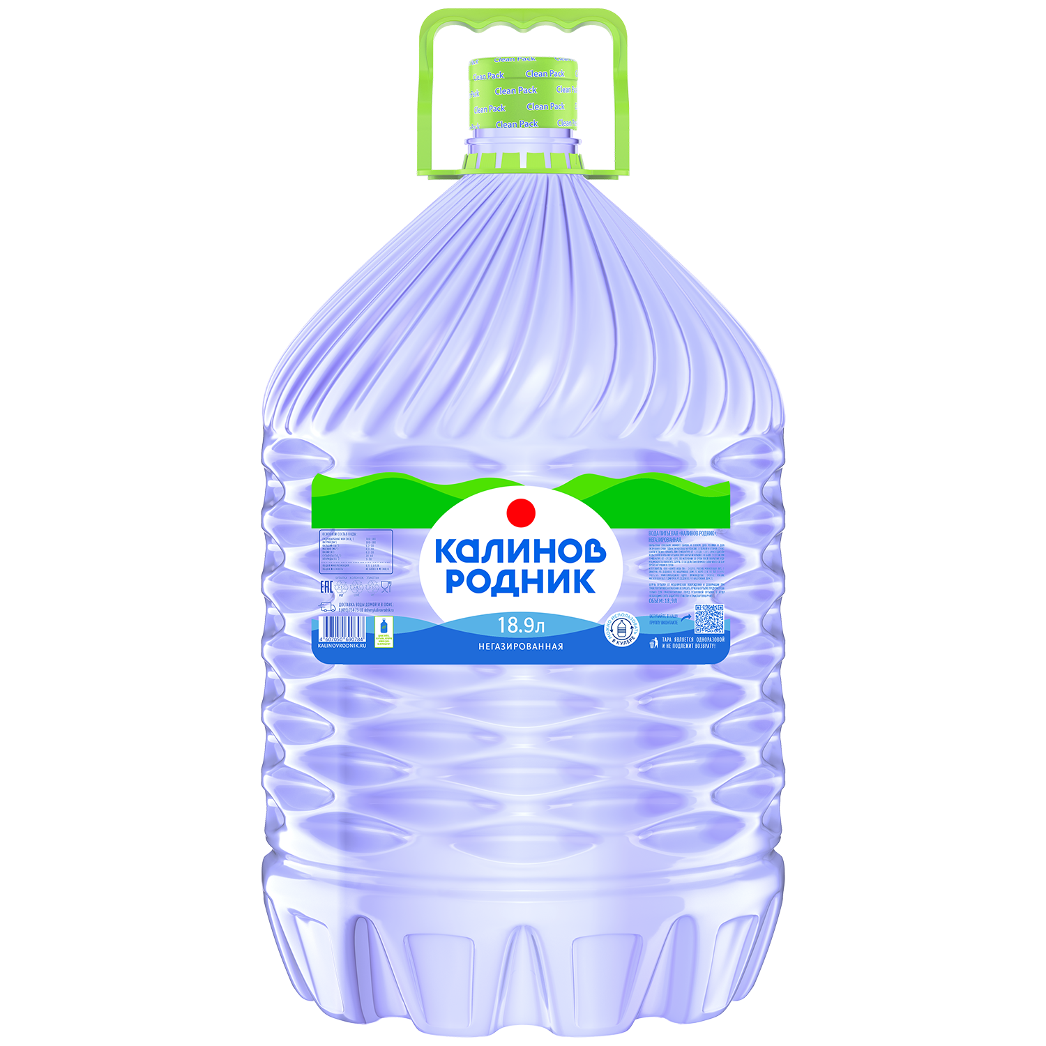  Вода «Калинов Родник» питьевая, для кулера, 18,9 л