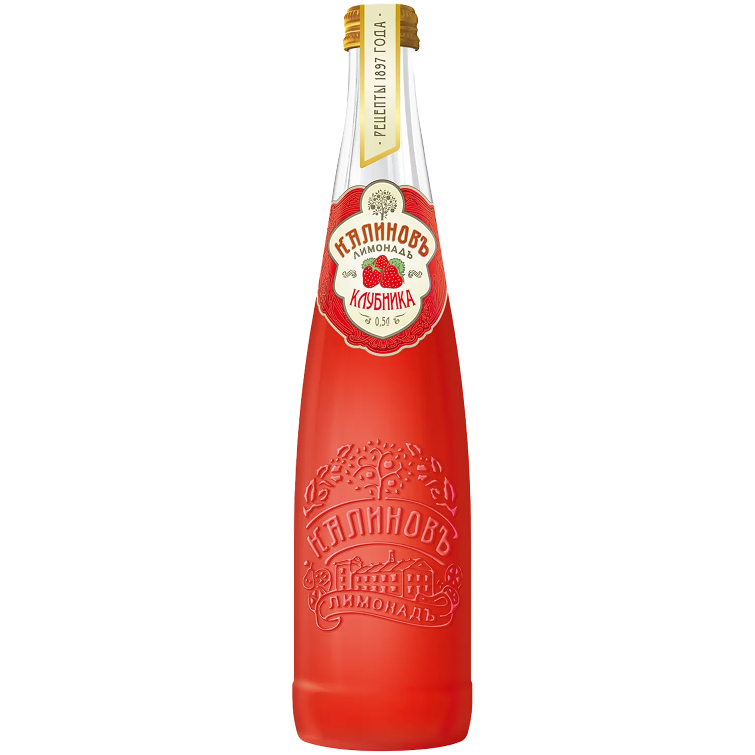 «Калиновъ Лимонадъ Винтажный» Клубника, в стекле, 0,5 л, газированный