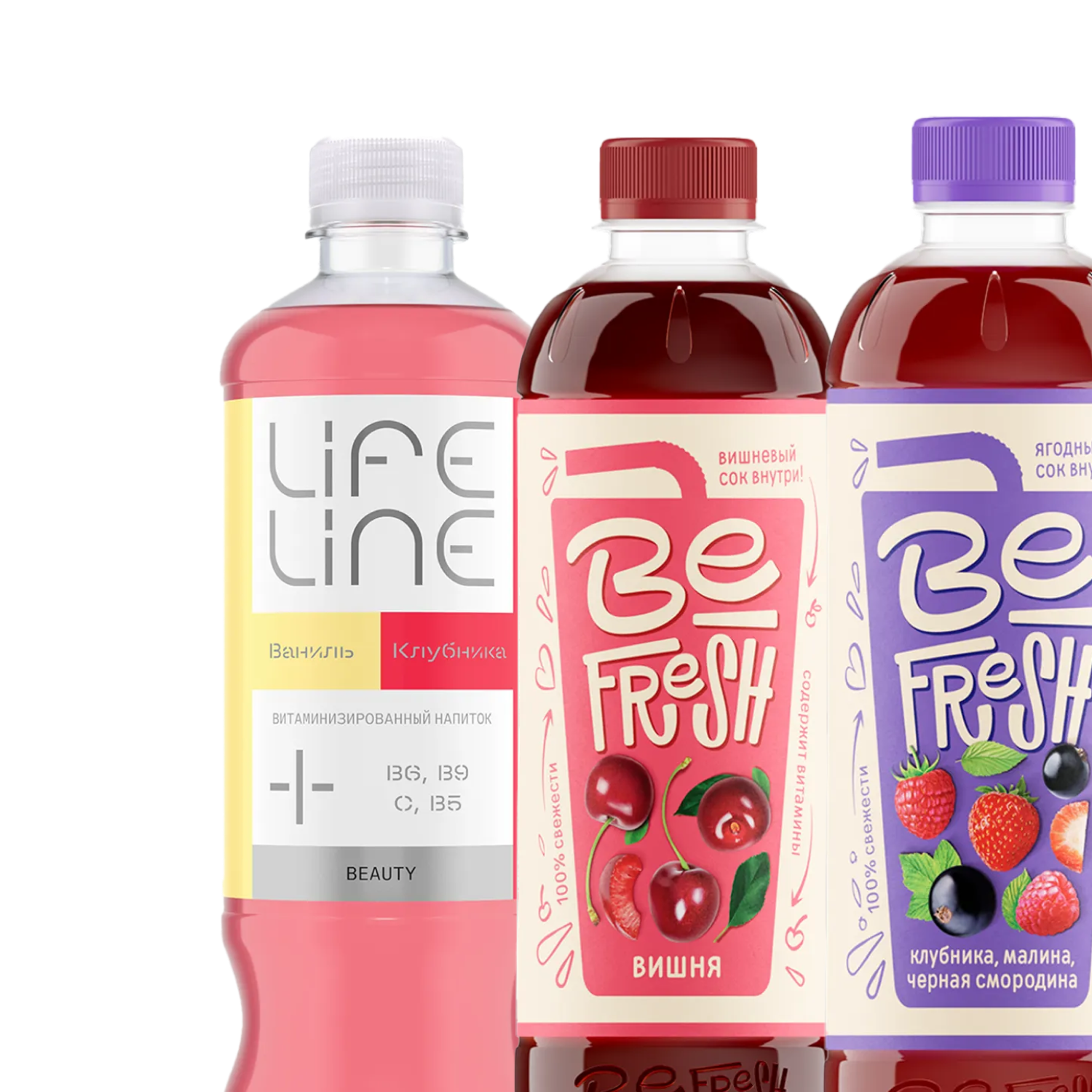 витаминный заряд