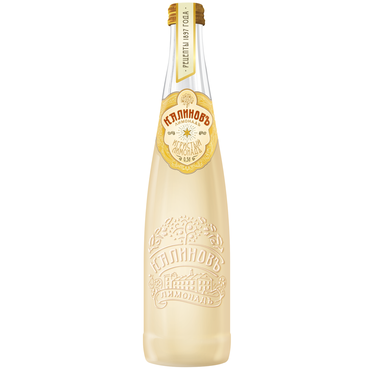 Калиновъ Лимонадъ Винтажный Игристый, газированный, в стекле, 0,5 л