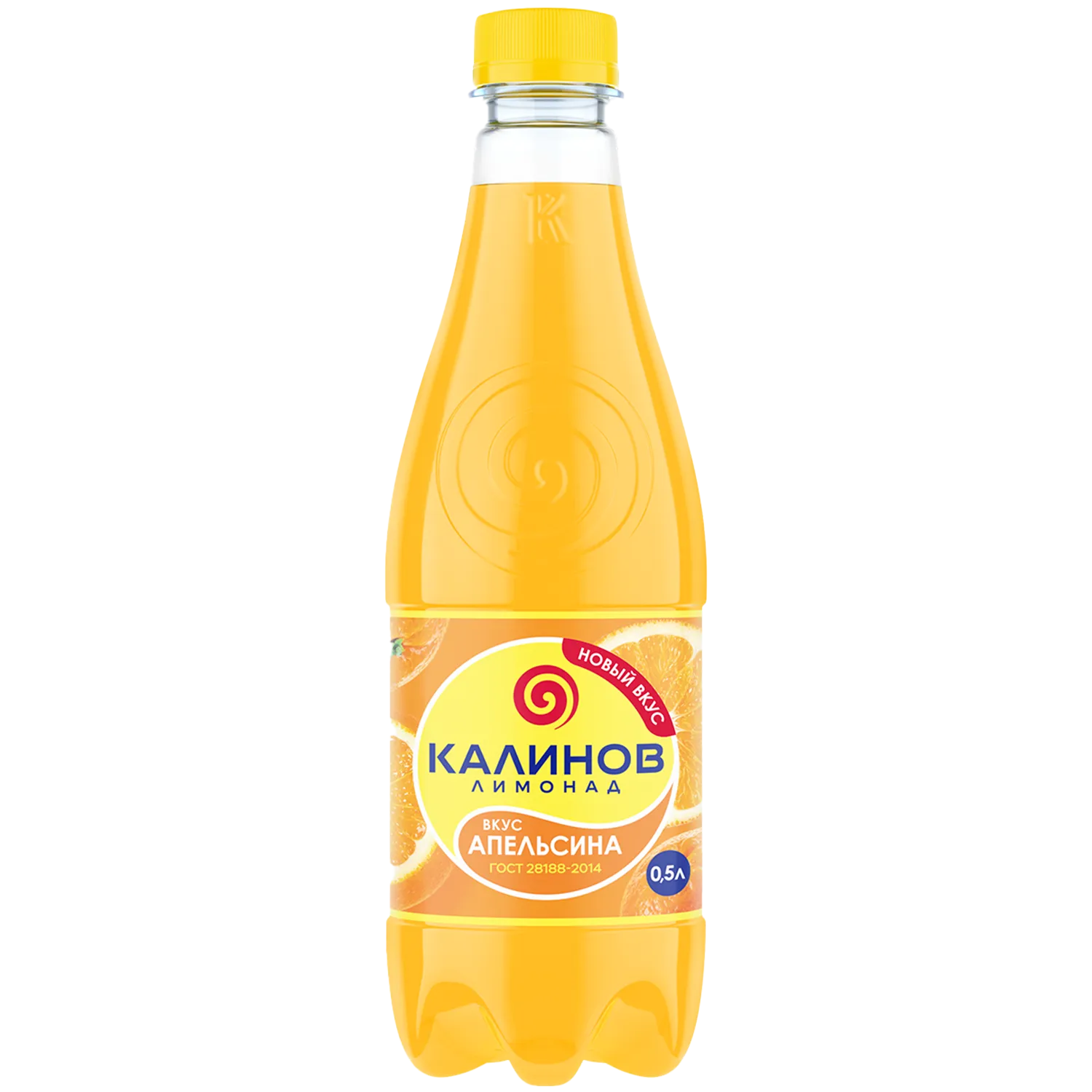 «Калинов Лимонад» Апельсин, 0,5 л, газированный
