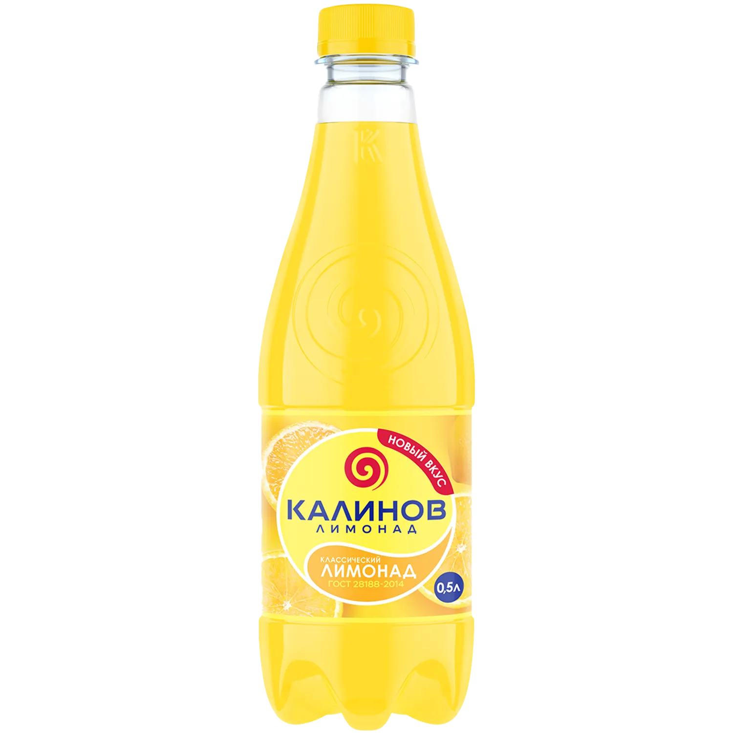«Калинов Лимонад» Классический, 0,5 л, газированный