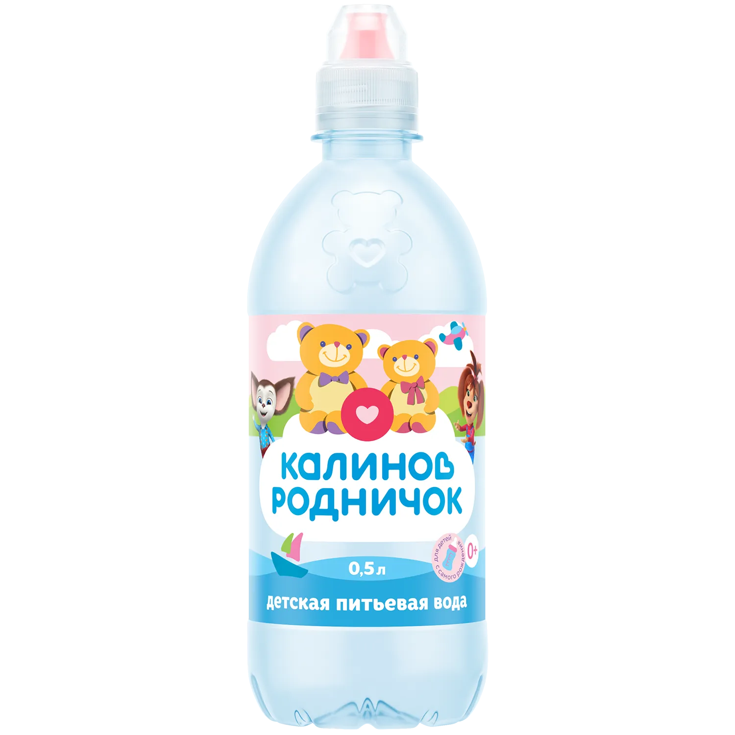Вода детская «Калинов Родничок», 0,5 л, питьевая, с рождения