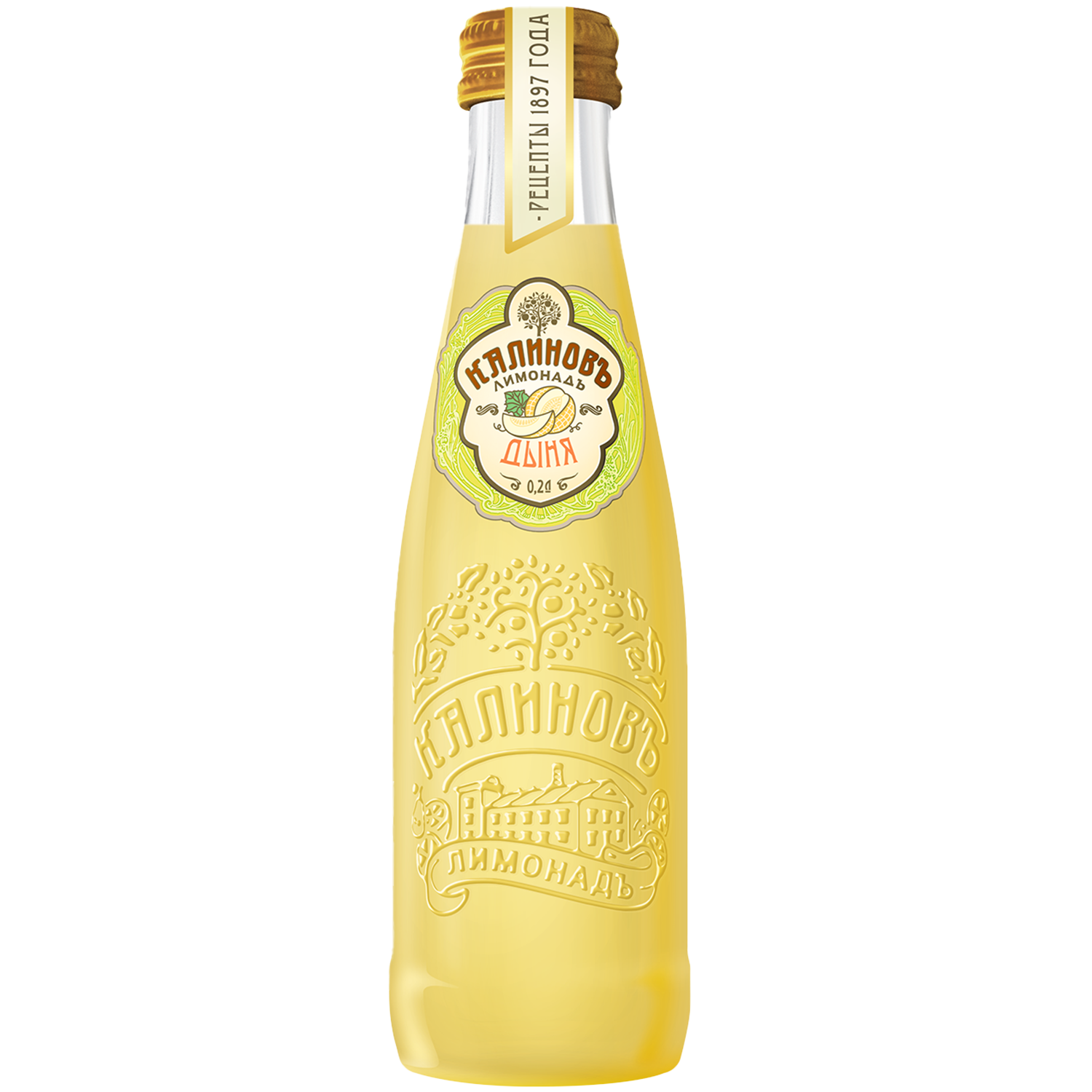 «Калиновъ Лимонадъ Винтажный» Дыня, в стекле, 0,2 л, газированный
