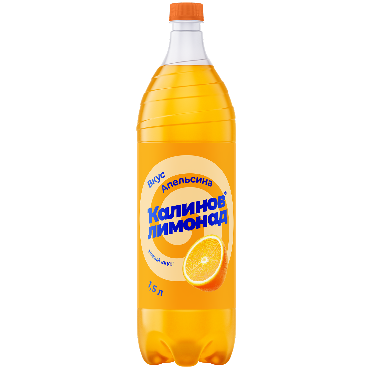 «Калинов Лимонад» Апельсин, 1,5 л, газированный