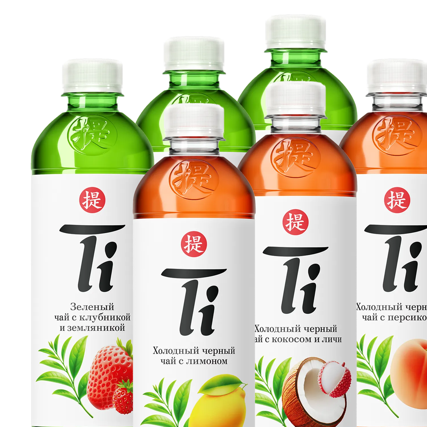 холодный чай