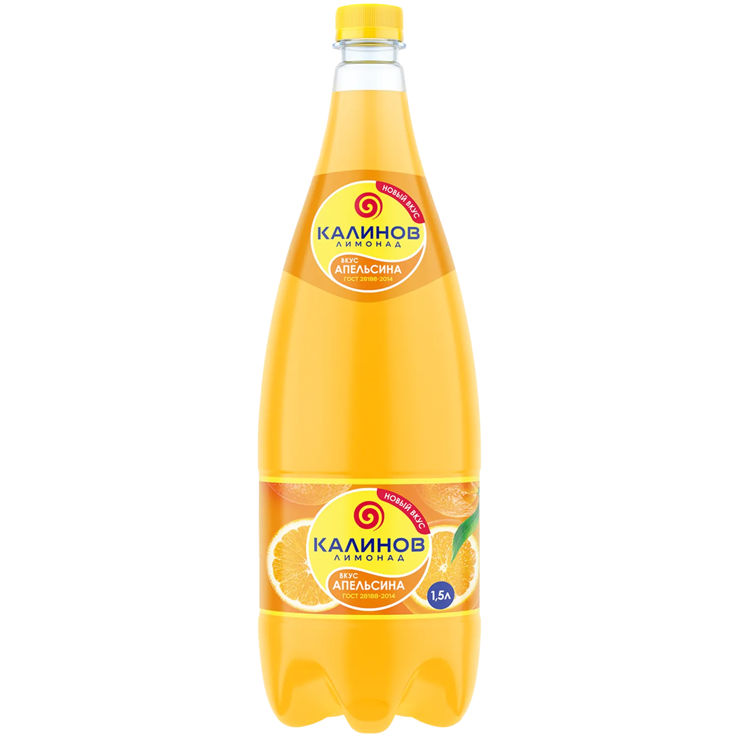 «Калинов Лимонад» Апельсин, 1,5 л, газированный