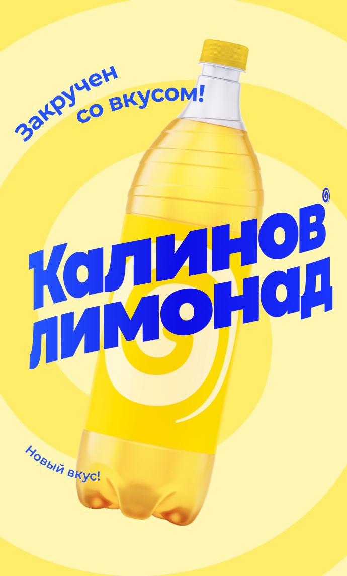 Перейти в категорию