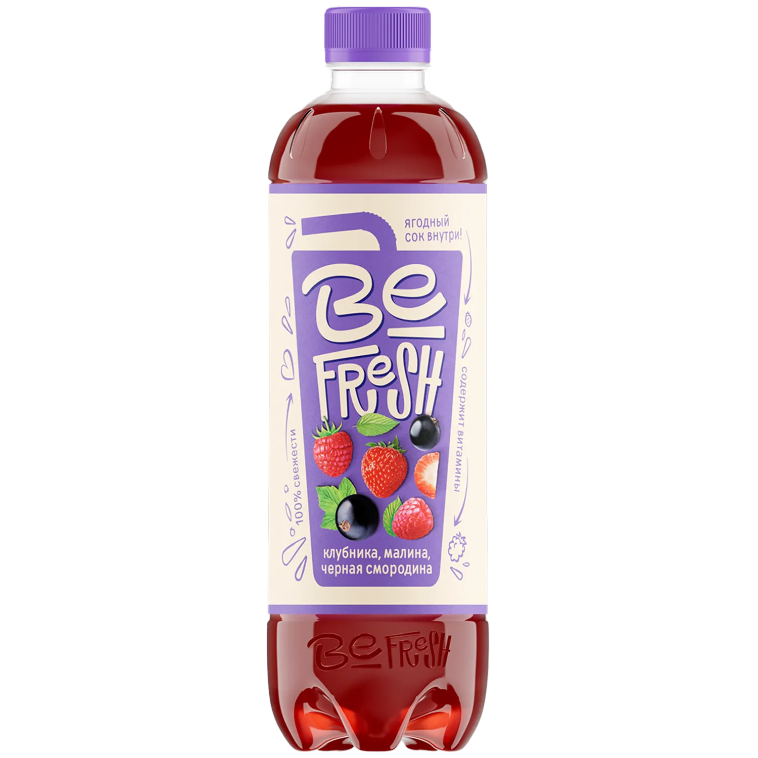 BeFresh с соком и витаминами «Клубника, малина, черная смородина» 0,45 л, негазированный